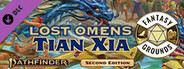 Fantasy Grounds - Lost Omens: Tian Xia World Guide