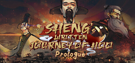 The Sheng's Written-Journey of Hoo:Prologue PC Specs