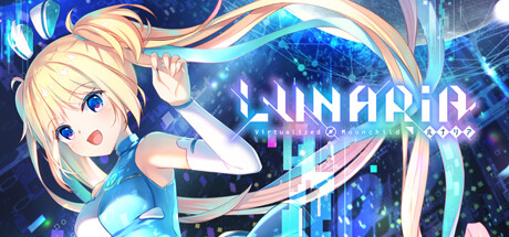 LUNARiA -Virtualized Moonchild- cover art