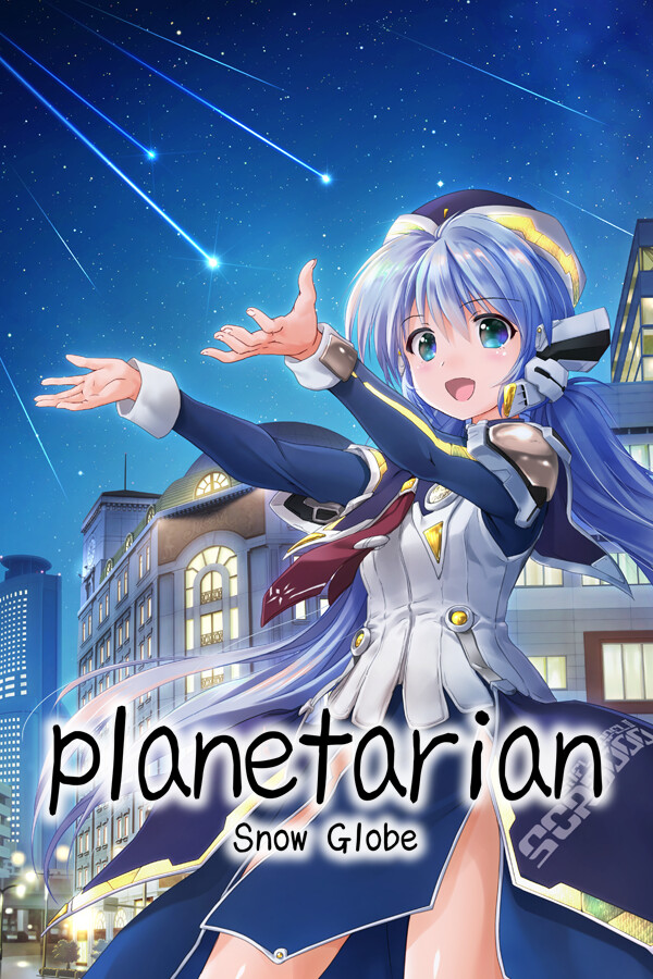 Steam portrait for planetarian: Snow Globe.