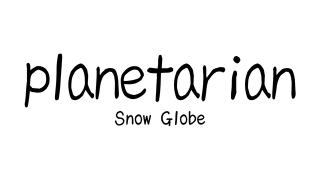 planetarian: Snow Globe Logo