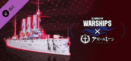 World of Warships × Azur Lane — AL Avrora Free Unlock cover art