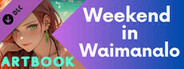 Weekend in Waimanalo Artbook