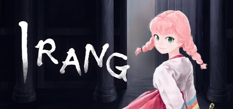 Irang cover art