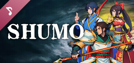 Shumo Soundtrack cover art
