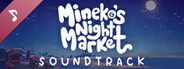 Mineko's Night Market Soundtrack