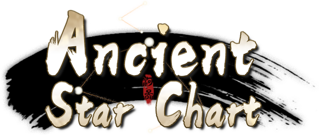 Ancient Star Chart Logo