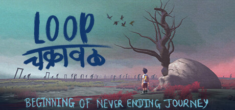 Loop : Beginning Of Never Ending Journey cover art