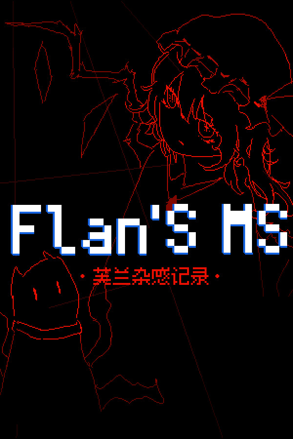 Steam portrait for Flan's MS.