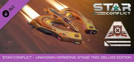 Star Conflict - Unknown horizons. Stage two cover art