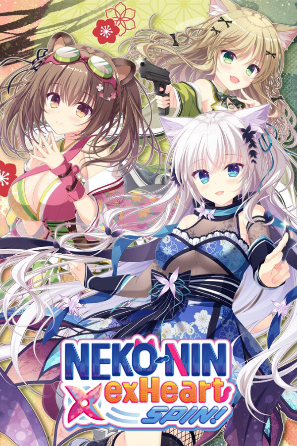 Steam portrait for NEKO-NIN exHeart SPIN!.