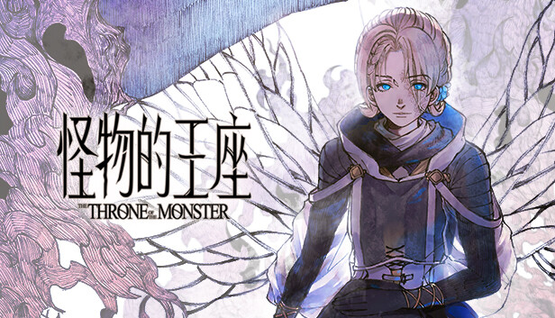 30+ games like The Throne of The Monster - SteamPeek