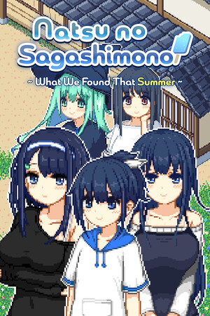 Natsu no Sagashimono ~What We Found That Summer~.
