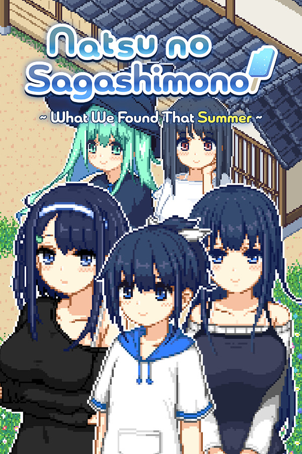 Natsu no Sagashimono ~What We Found That Summer~
