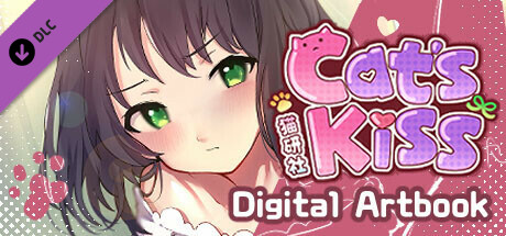 Cat's Kiss - ArtBook cover art