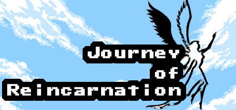 リンカネーション・ジャーニー　-  journey of reincarnation - cover art