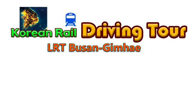 Korean Rail Driving Tour LRT Busan-Gimhae Logo