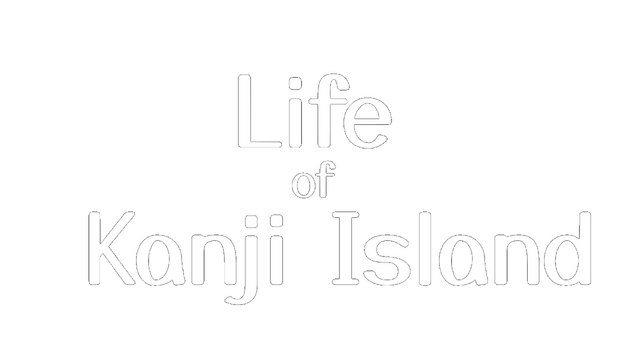 Life of Kanji Island Logo