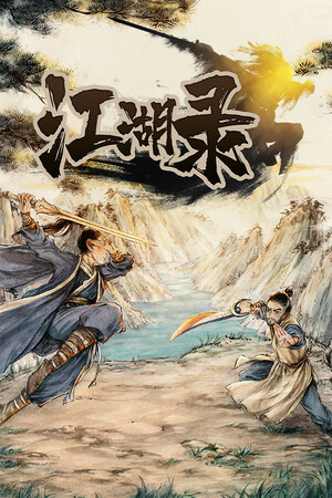 JIANGHU CHRONICLES DEMO