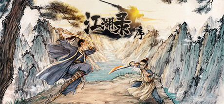 JIANGHU CHRONICLES: PROLOGUE cover art