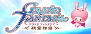 Grand Fantasia : ORIGIN System Requirements