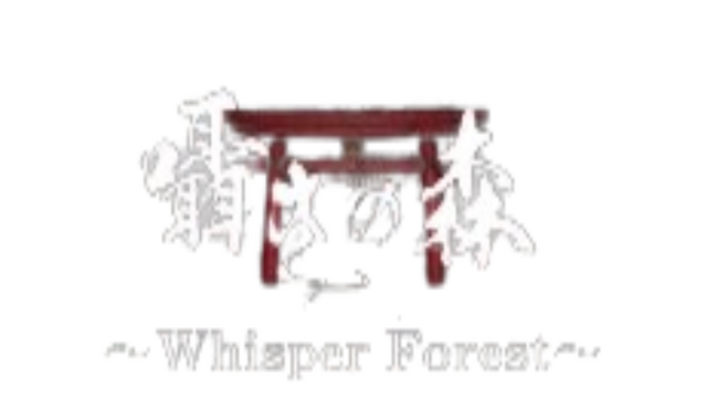 Whisper Forest Logo