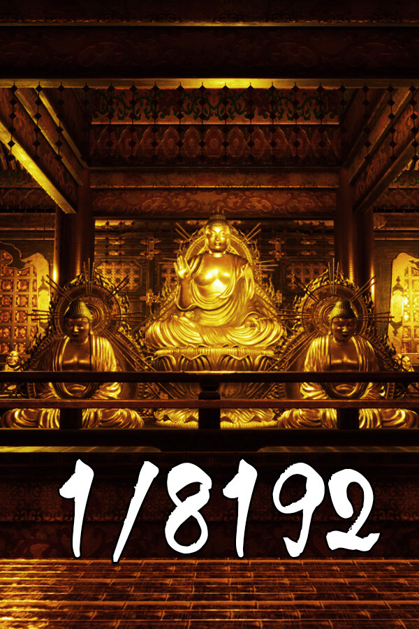 Steam portrait for 1/8192.