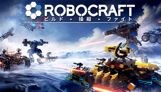 Robocraft On Steam - builder man and robotman roblox