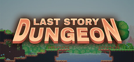 Last Story: Dungeon cover art