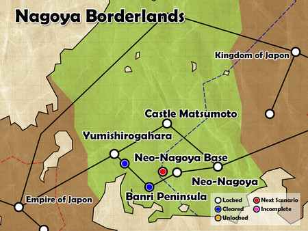 Скриншот из War of the Human Tanks - Limited Operations Скриншот из War of the Human Tanks - Limited Operations