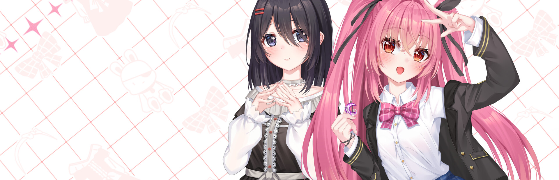 透明的她与真实的我