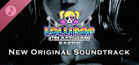 LOLLIPOP CHAINSAW RePOP NEW ORIGINAL SOUNDTRACK cover art