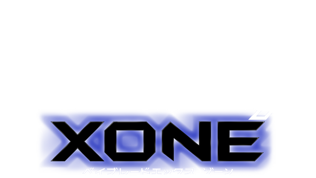 BEYBLADE X XONE Logo