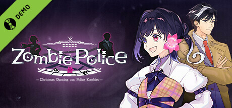 Zombie Police: Christmas Dancing with Police Zombies Chapter 1 cover art