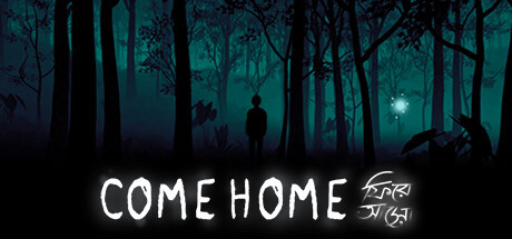 Come Home: Ghost Stories from Bangladesh PC Specs