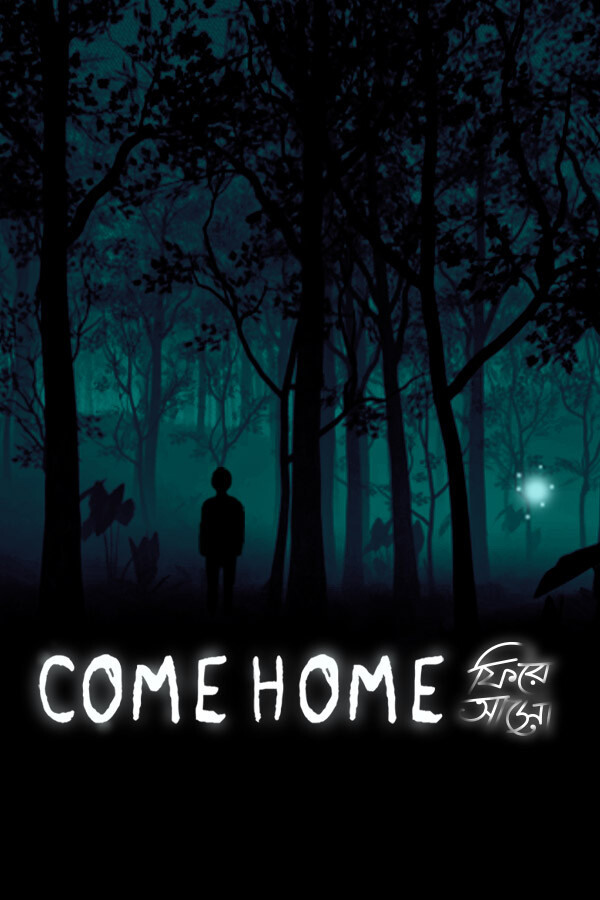 Steam portrait for Come Home: Ghost Stories from Bangladesh.