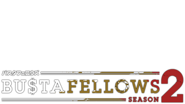 BUSTAFELLOWS season2 Logo