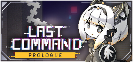 Last Command: Prologue cover art