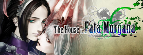The House in Fata Morgana