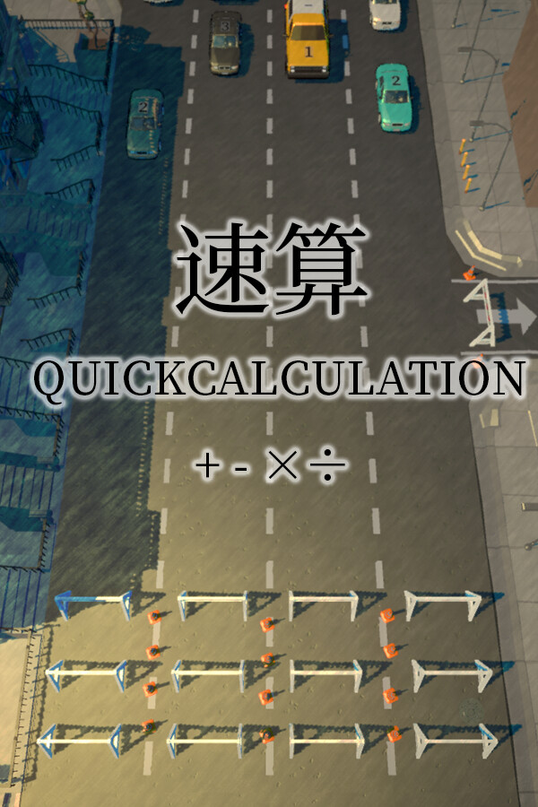 QuickCalculation for steam