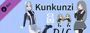 KunKun dream Startles the Soul-Kunkunzi