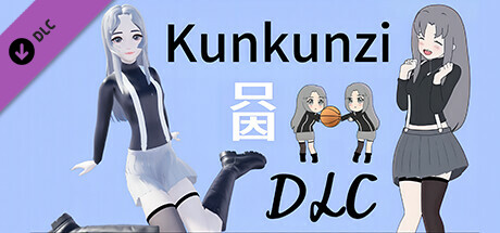 KunKun dream Startles the Soul-Kunkunzi cover art