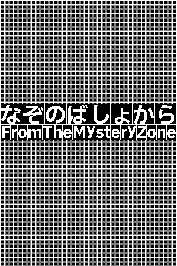 From The Mystery Zone for steam
