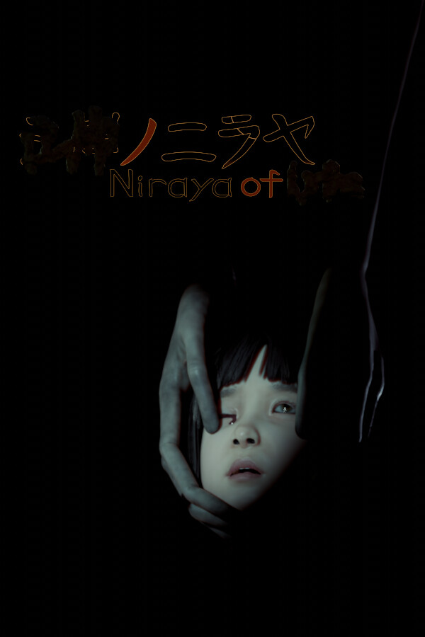 Steam portrait for Niraya of ■■.