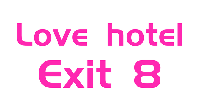 Love hotel exit 8 Logo