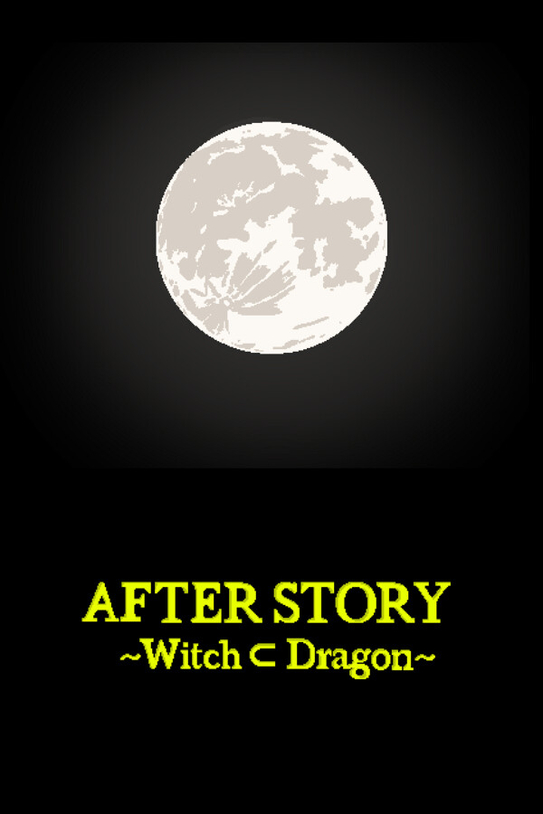 AFTER STORY ～Witch ⊂ Dragon～ for steam