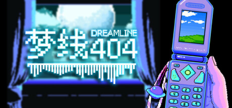 Dreamline 404 PC Specs