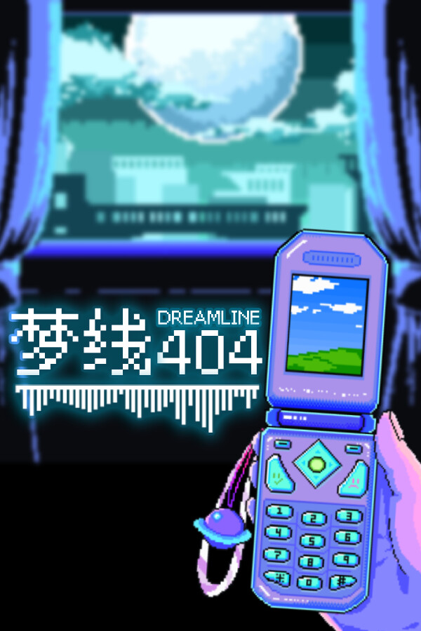 Steam portrait for Dreamline 404.