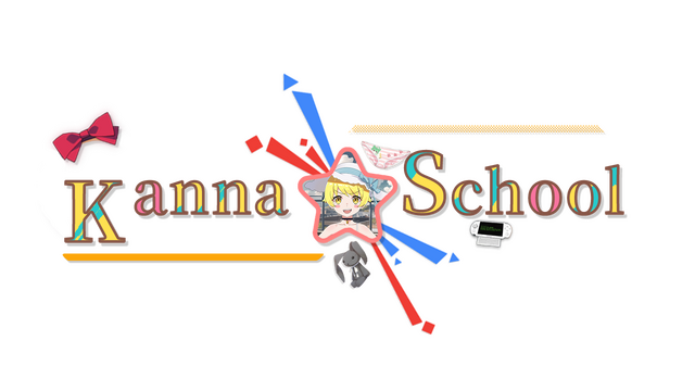 KannaSchool Logo