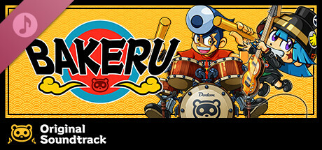 BAKERU Soundtrack cover art